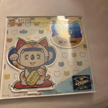 토코나메 경정 도아라 아크릴 스탠드