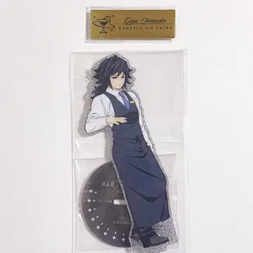 귀멸의 칼날 모쿠테루 양면 아크릴 스탠드 네임 배지 기유