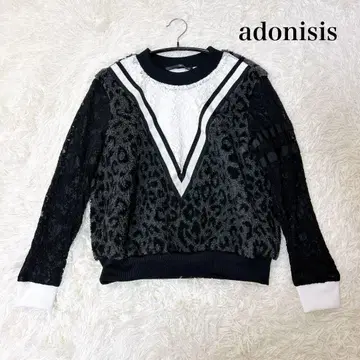 adonisis 레오파드 레이스 트레이닝복 흑백 겨울