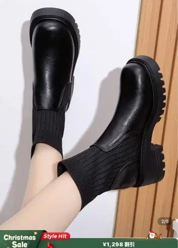 쉬인 사이드 고어 부츠 블랙