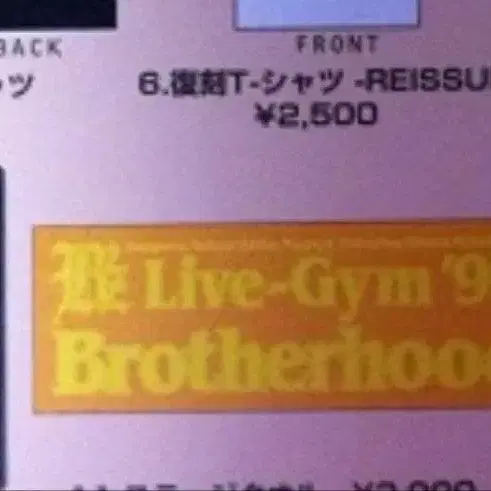 3번째 상품 이미지