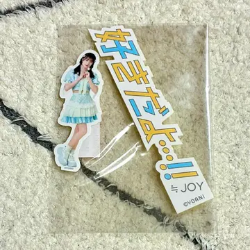 타카하시 마이 블루 하와이 레몬 스티커