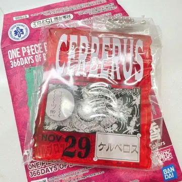 원피스 베이스 샵 제일복권 아크릴 블록 참 케르베로스