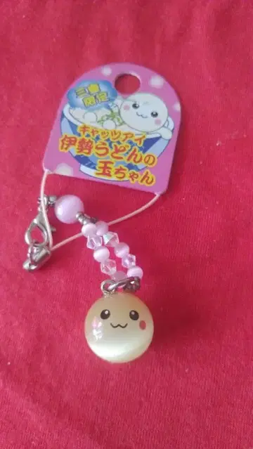 택 포함 이세 우동의 타마짱 미에 한정판 캣츠아이 지역 한정 스트랩