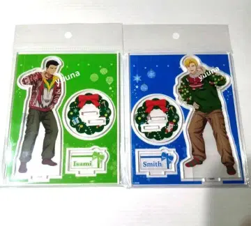 버언브레이버언 팝업 크리스마스 아크릴 스탠드 이사미 스미스