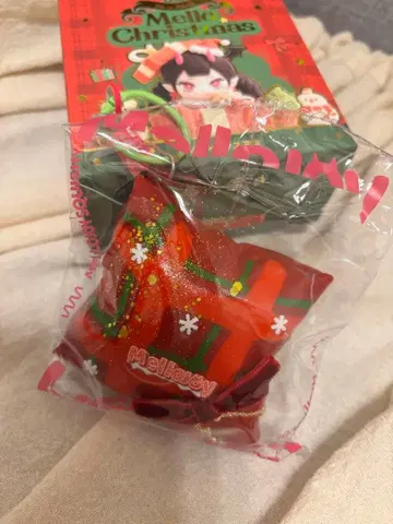 멜로 조이 스퀴즈