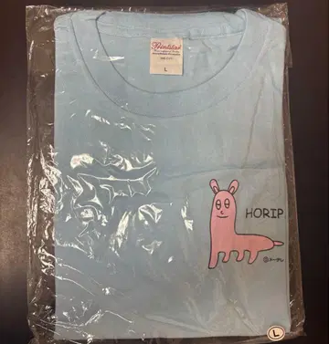 호리파카 T셔츠 L사이즈