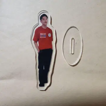 이즈츠 유타 아크릴 스탠드