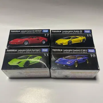 토미카 프리미엄 람보르기니 4대 세트