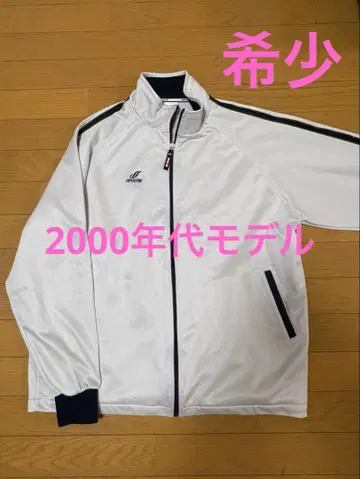 레어! SUPERSTAR 화이트 저지