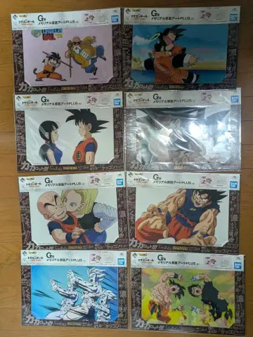 제일복권 strong chains G상 메모리얼 원화 아트