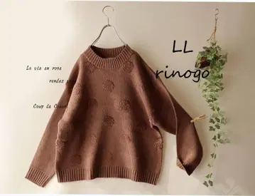 새상품 할인 LL 브라운 브라운*도트 니트 스웨터 내추럴 빅 사이즈