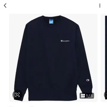 새상품 Champion 트레이닝복