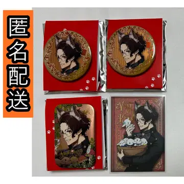 블루 록 Fairy tale 유키미야 켄유 캔뱃지 특전 동화 로프트