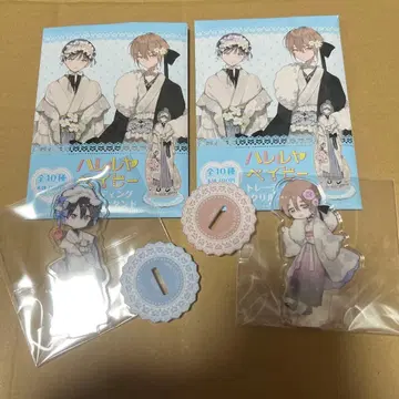 훼미리마트 하레루야 베이비 아크릴 스탠드 2개