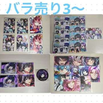 오레쿠로 여름의 진 리어이벤트 시부야 모디 묶음 판매 브로마이드 사인 2