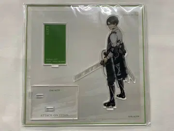 진격의 거인 베이스 야드 아크릴 스탠드 리바이