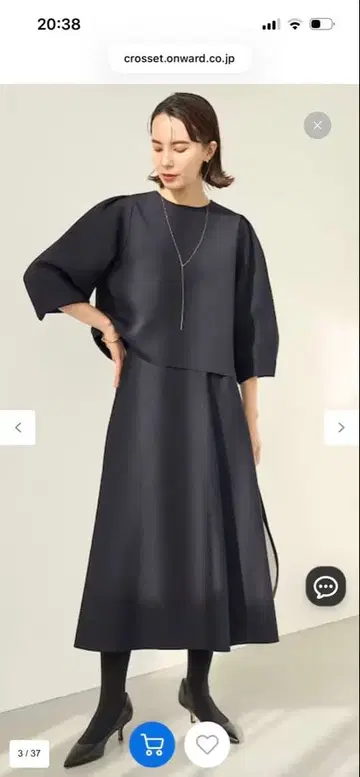 UNFILO [ 세탁 가능/경량 ] 형태 니트 SETUP 네이비 XL