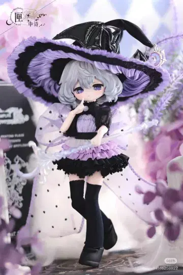 블라인드 인형 무증상 시크릿 밤 (개봉 확인만)