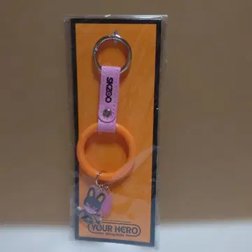 YOUR HERO DWAEKKI 키링