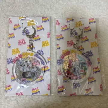 HOP STEP JUMP 2023 키링 2개 세트