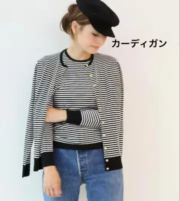 두지엠 클라세 MUSE FF30 크루넥 가디건