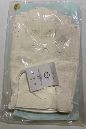 파이롯트용 그로브 L 사이즈 반손가락