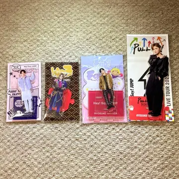 Hey! Say! JUMP 야마다 료스케 아크릴 스탠드 세트