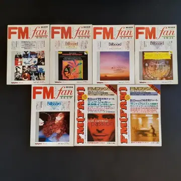 FM fan 백넘버 세트 1991-1997