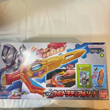 DX 울트라 디멘션 소드