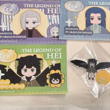 로 샤오 헤이 센키 2 특전 엽서 3장 시크릿 아크릴 스탠드 샤오 헤이