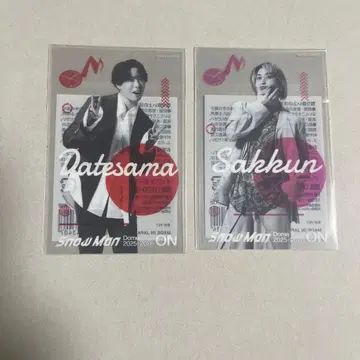 미야타테 료타 사쿠마 다이스케 클리어 스티커 SnowMan