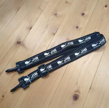 JIB 패턴 25mm 폭 숄더 벨트 플라스틱 부품