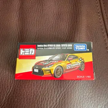 토미카 재팬 모빌리티 쇼 2025 한정판 네츠 효고 BS GR86 도요타