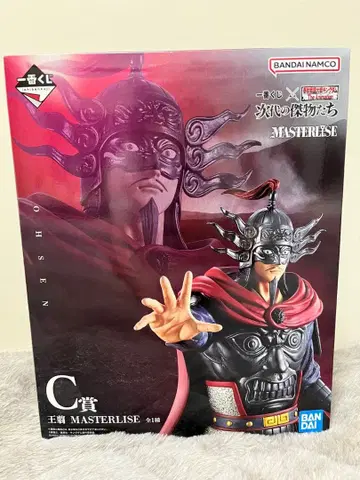 킹덤 제일복권 C상 덤 포함