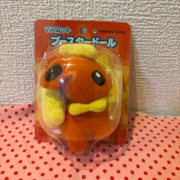 포켓몬 센터 부스터 마스코트 미개봉품