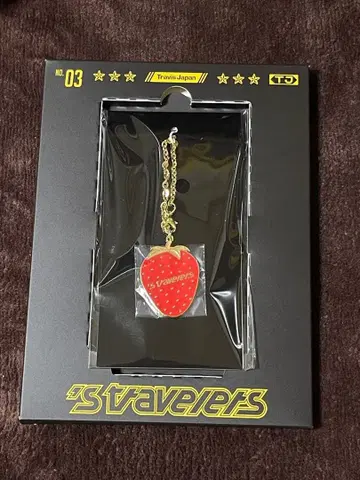 Travis Japan 키링 하트형 03