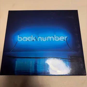backnumber 앙코르 초회 한정판 B