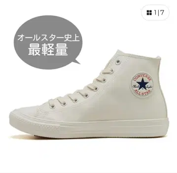 CONVERSE 올스타 하이컷 MISTY WHITE