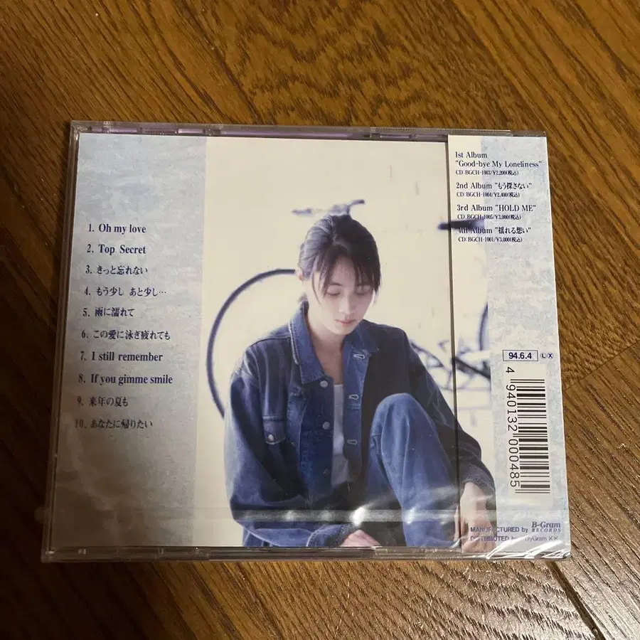 4번째 상품 이미지