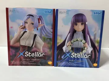 장송의 프리렌 XStellar 프리렌 페른 2종 세트