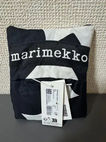 마리메꼬 스마트 백