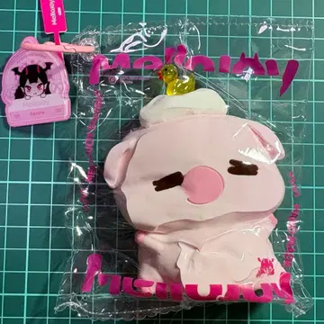 mellojoy 메로 조이 애니멀 시리즈 샤워 아기 돼지