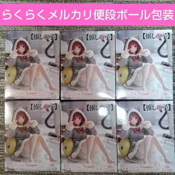 최애의 아이 아리마 카나 피규어