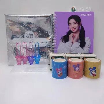 TWICE 패밀리마트 1번 복권 & 참