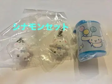 산리오 복슬복슬 스노우 메지루시 액세서리 시나몬 x 2 코인 실린더 세트