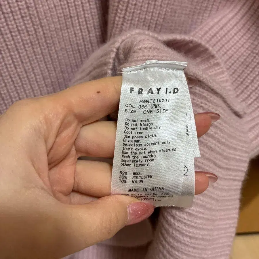 5번째 상품 이미지