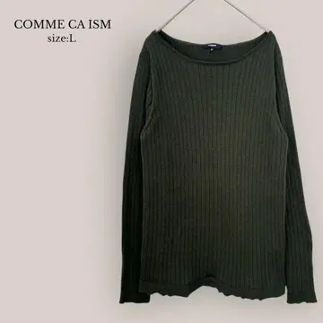 컴시즘 COMME CA ISM 굵은 리브 스웨터 긴팔 니트 그린 MUJI