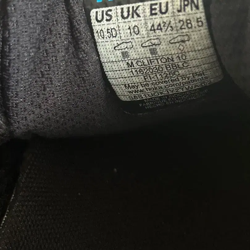 10번째 상품 이미지