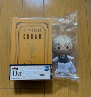 세가 럭키 쿠지 명탐정 코난 D상 메모리얼 박스&마스코트 아무로 토오루